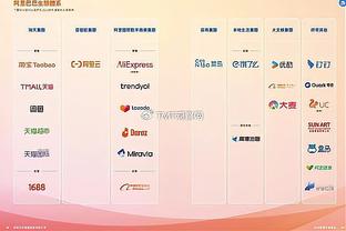 名宿：劳塔罗是禅宗前锋&球队领袖，他能用语言帮助队友&跑位灵活